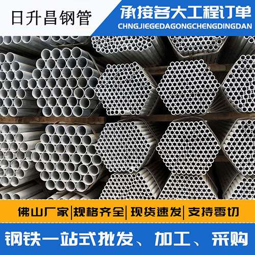 郭河镇声测管的性能检测试验