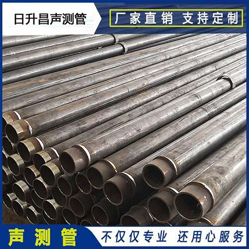 郭河镇声测管外观质量有哪些要求？